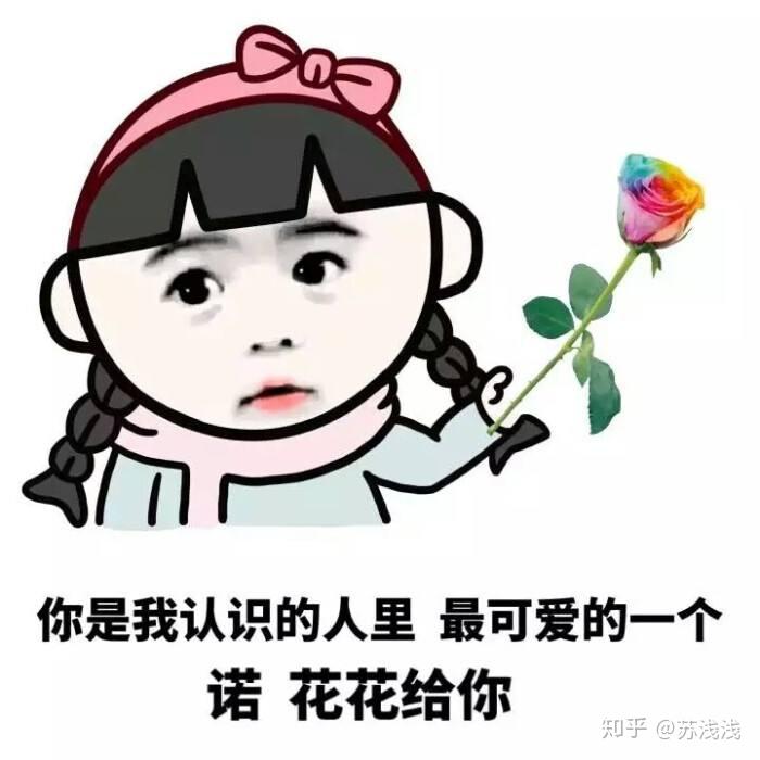 克服自卑的方法_建立自信的技巧_努力克服自卑的我们