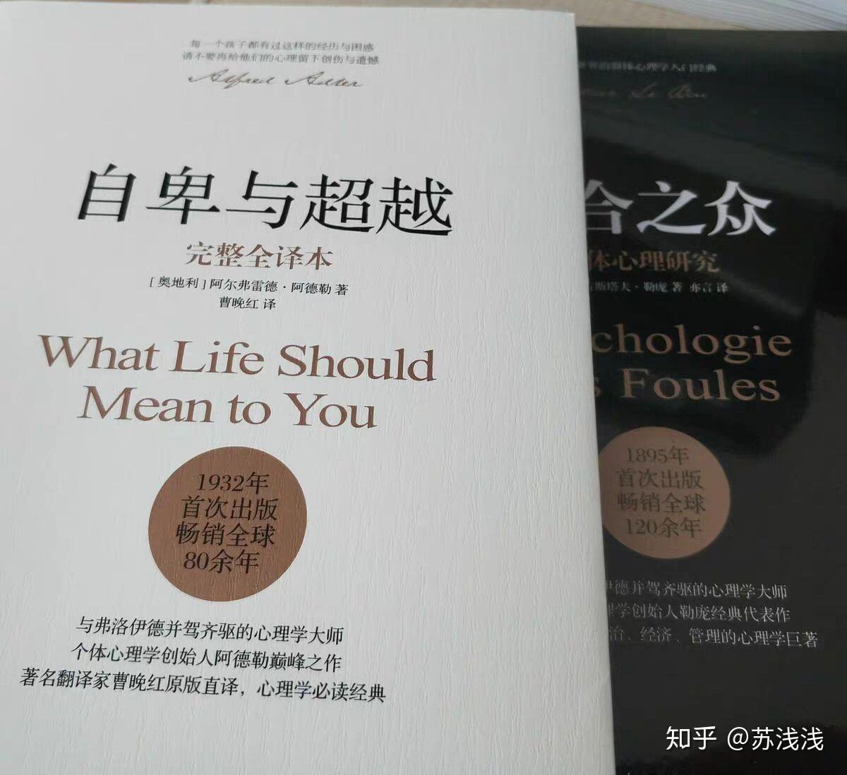 克服自卑的方法_努力克服自卑的我们_建立自信的技巧