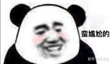 努力克服自卑的我们_建立自信的技巧_克服自卑的方法